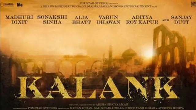 Kalank