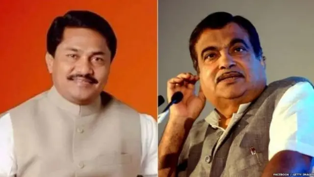 महाराष्ट्र