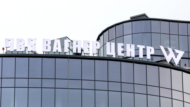 Открытие "ЧВК Вагнер Центр" в Санкт-Петербурге