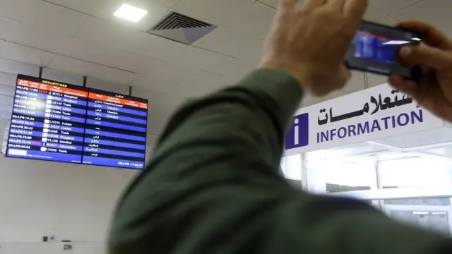 Аэропорт Митига