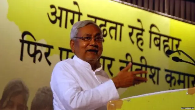 बिहार के मुख्यमंत्री नीतीश कुमार