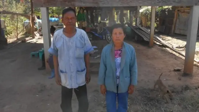 นายเด่น และนางสุภาพ