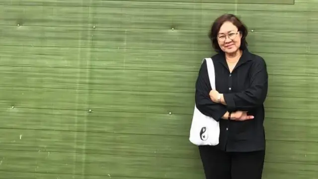 ศัลยา สุขะนิวัตติ์