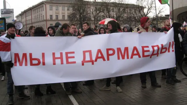 Протесты в Белоруссии