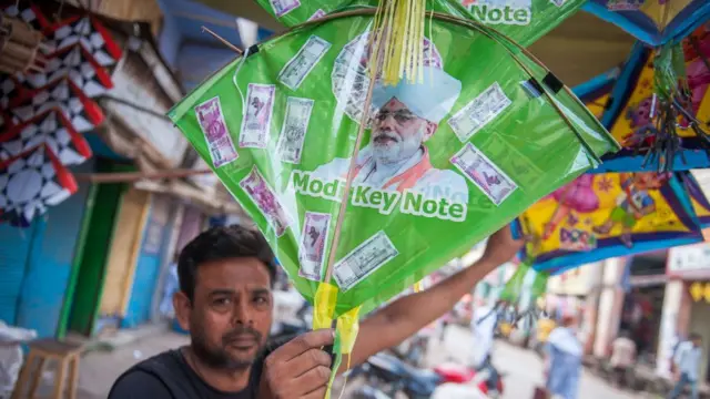 નોટબંધી સંબંધિત તસવીર