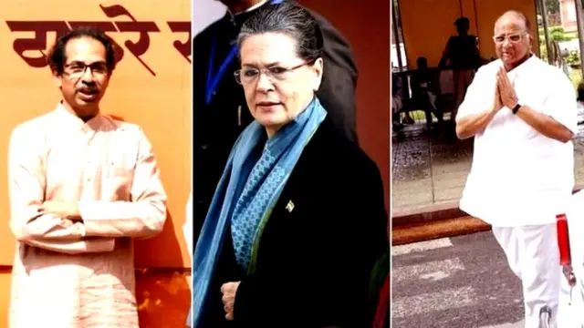 उद्धव, सोनिया और पवार