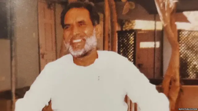 चंद्रशेखर