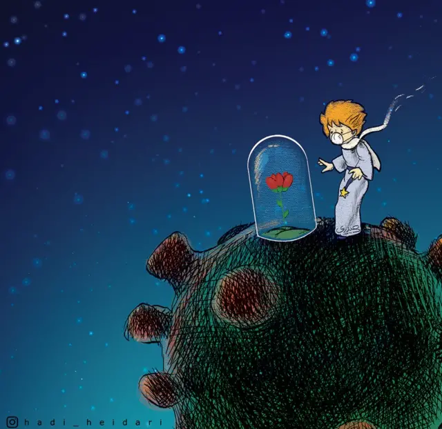 کار هادی حیدری