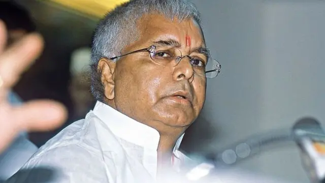 तेजस्वी यादव, लालू यादव, बिहार