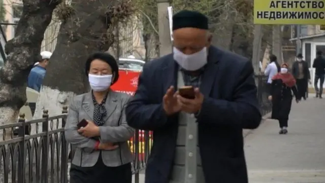 Ўзбекистон