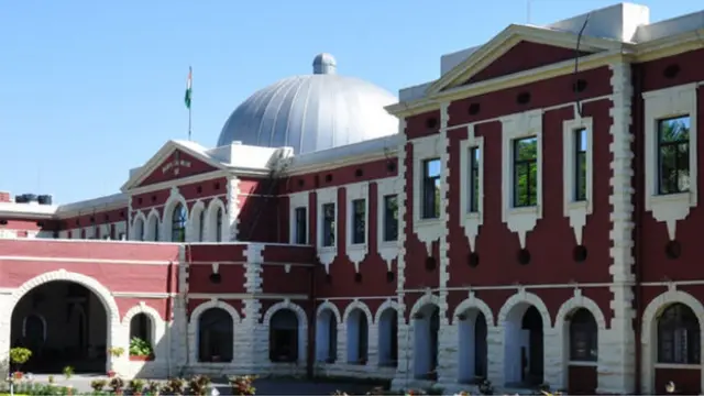 झारखंड हाई कोर्ट