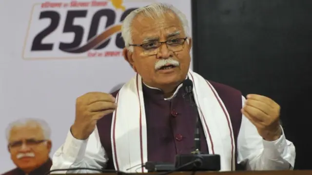 मनोहर लाल