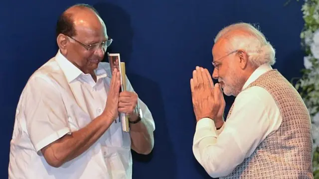 शरद पवार आणि नरेंद्र मोदी