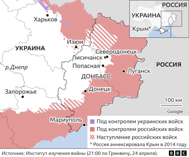есть ли разница во времени между россией и украиной