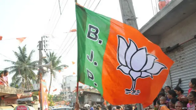 ભાજપના ધ્વજની તસવીર