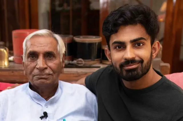 దేశ విభజన