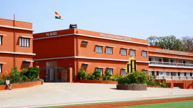 కేజీ టు పీజీ