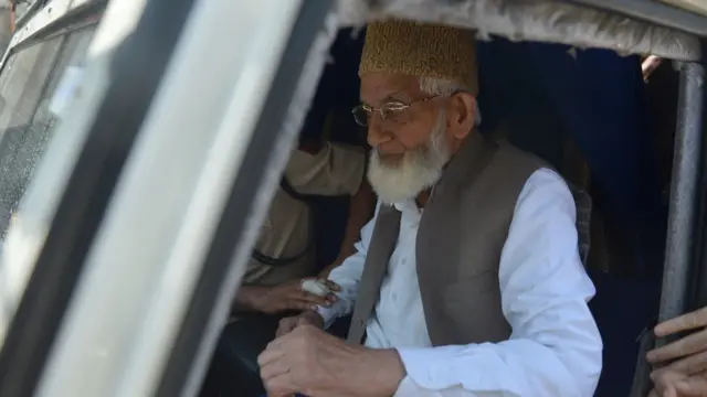 सैयद अली शाह गिलानी