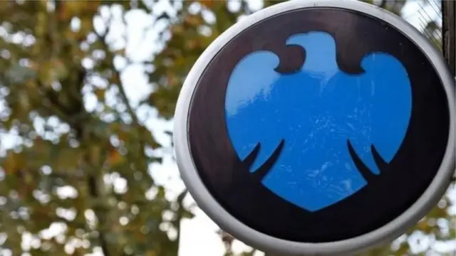 ตราสัญลักษณ์บาร์เคลย์