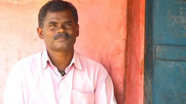 சுந்தரம்