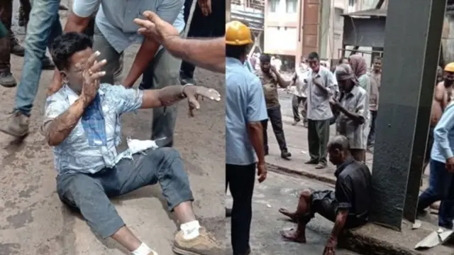 நெய்வேலி