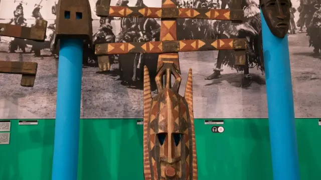 Muzej afričke umetnosti