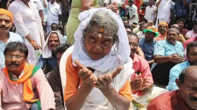 சபரிமலை