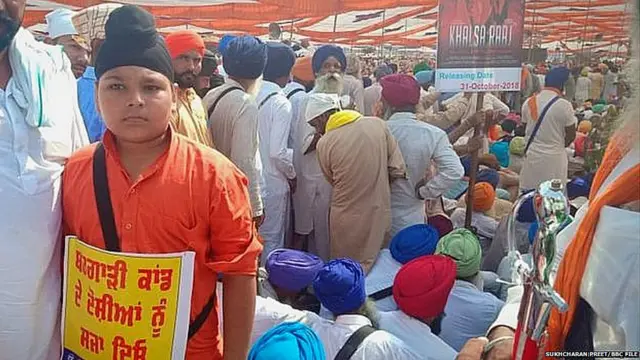 ਬਰਗਾੜੀ ਅਤੇ ਬਹਿਬਲ ਕਲਾਂ