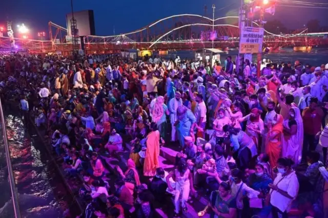 కుంభమేళా