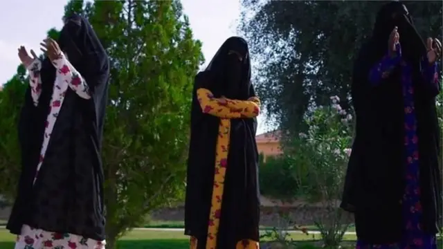 एक गाने का सीन