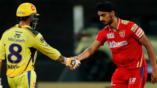 अर्शदीप सिंह