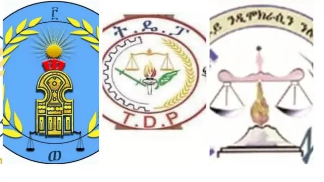 ሳልሳይ ወያነ፡ ተዲፓ፡ ዓረና ትግራይ