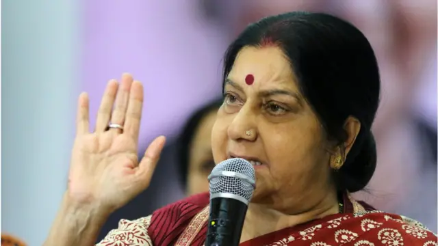 ભાજપનાં એક સમયનાં દિગ્ગજ નેતા દિવંગત સુષમા સ્વરાજે ધ્યાન ખેંચે તેવા મુદ્દા સાથે વર્ષ 2011માં સંસદમાં રજૂઆત કરી હતી