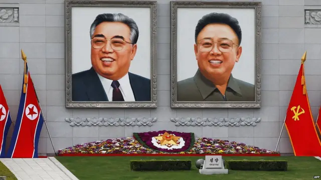 Sawirka aasaasaha Kuuriyada Woqooyi