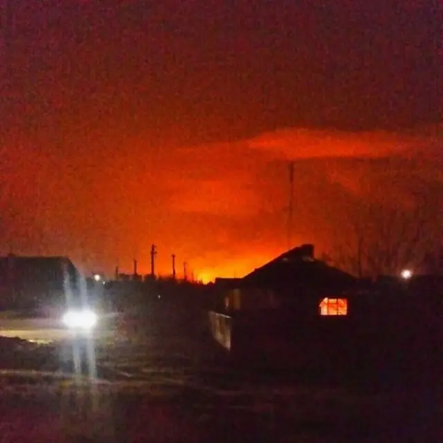 Зарево на рассвете