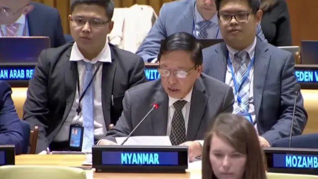 ရိုဟင်ဂျာ