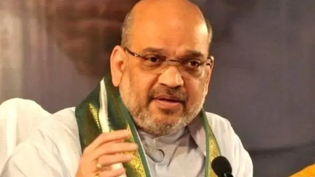 మహారాష్ట్ర