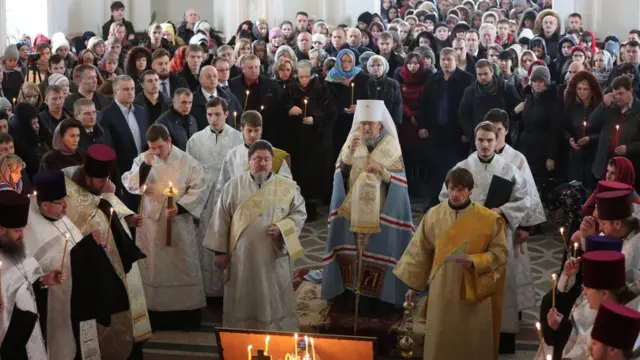 День траура