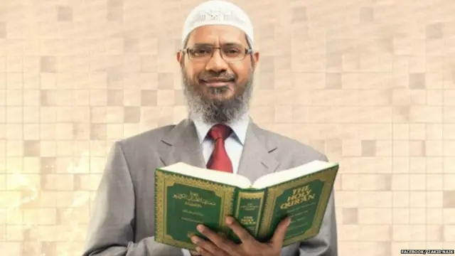 झाकीर नाईक