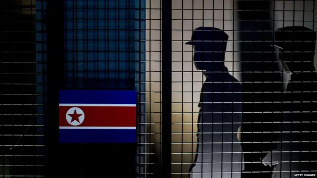 उत्तर कोरिया
