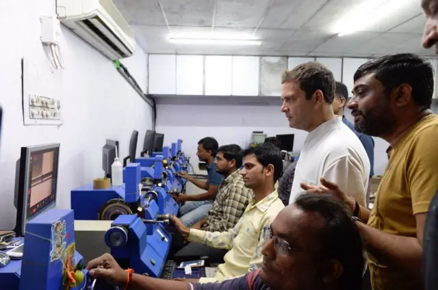 राहुल गांधी, कांग्रेस