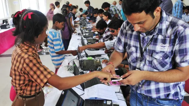 आधार, सुप्रीम कोर्ट