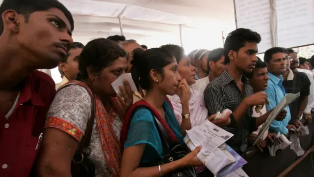 બેરોજગારી