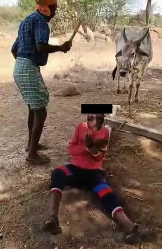 తెలంగాణ