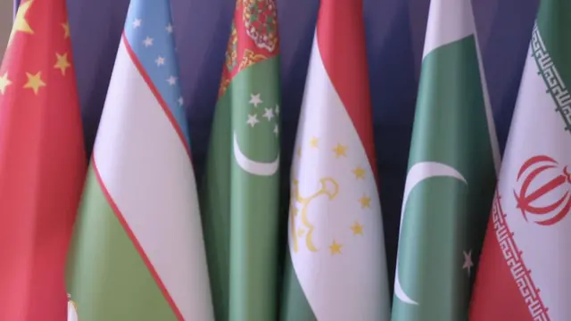 چين