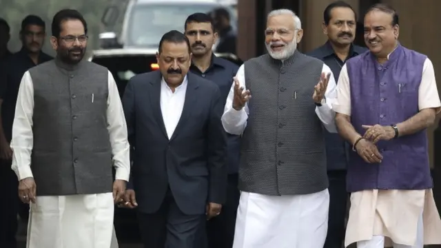 नरेंद्र मोदी