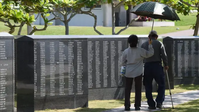 冲绳战争中死亡军民的纪念园