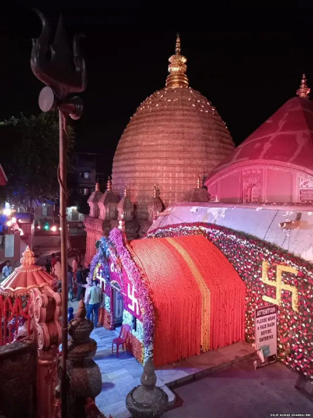 कामाख्या मंदिर
