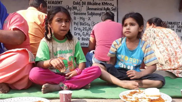 भारत पाकिस्तान सीमा