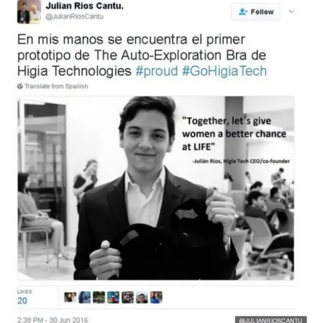 मेक्सिको